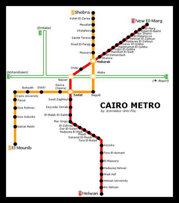 Cairo Metro