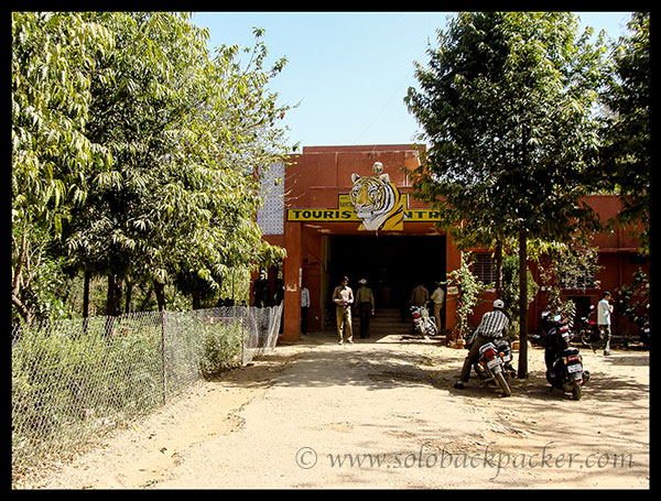 Tourist Reception Center of Ranthambhore