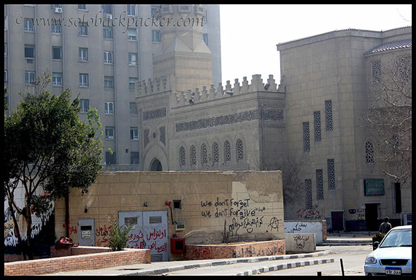 A Corner of Tahrir Square with a slogan