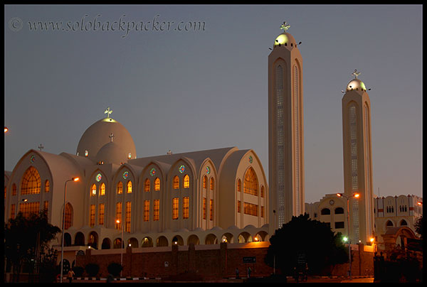 Archangel Michael's Coptic Orthodox Cathedral, East Bank