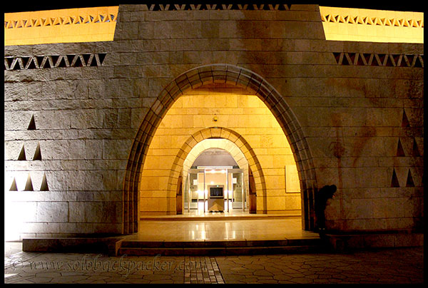 Nubian Museum, East Bank