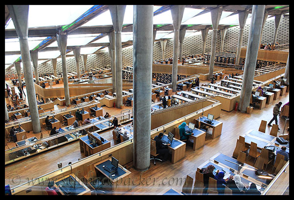 Inside The Library of Alexandria