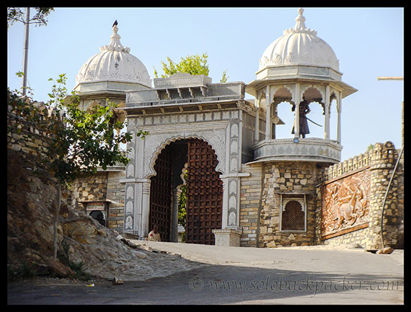 Entry Gate of Maharana Pratap Museum