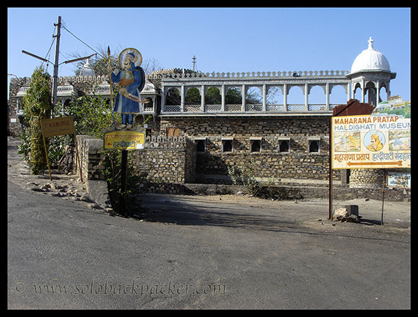 Maharana Pratap Museum