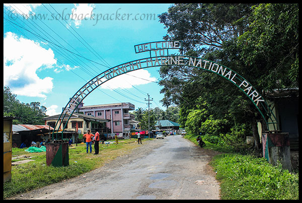 Entrance of Mahatma Gandhi Marine National Park