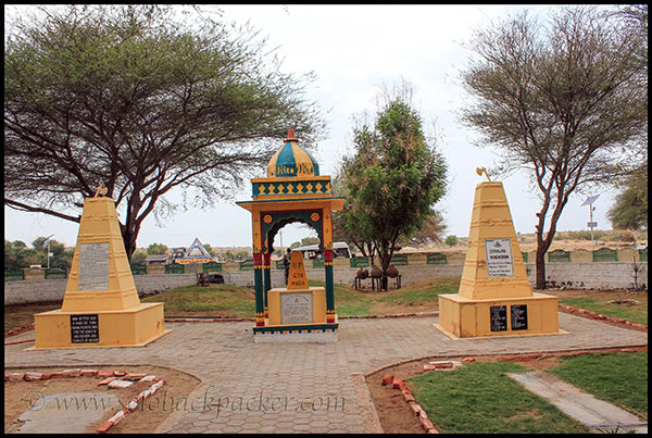 Border Pillar brought by Pakistani Army