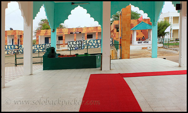 Pir Baba's Majar (Shrine) in Tanot Mata Temple Complex