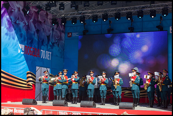 A Band Performing near Bolshoi Theater