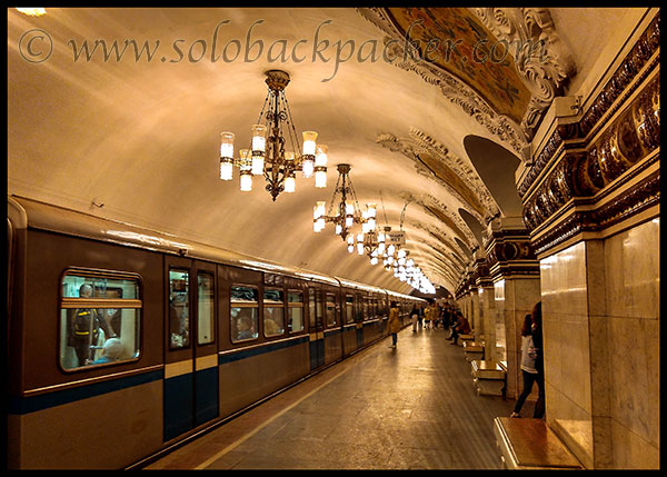 A Train at Kievskaya Metro Station