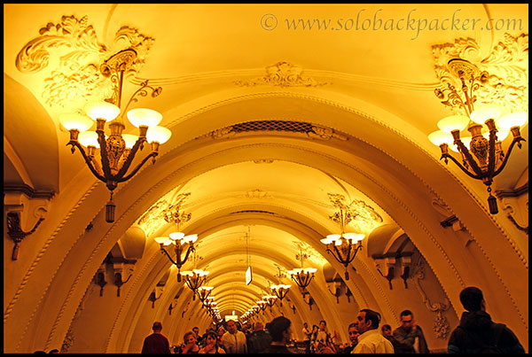 Arbatskaya Metro Station