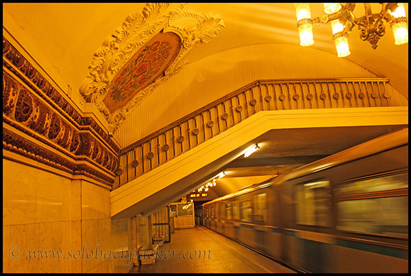 At Kievskaya Metro Station