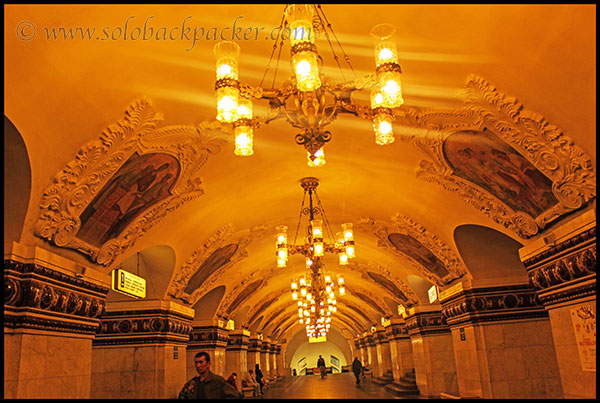 Kievskaya Metro Station