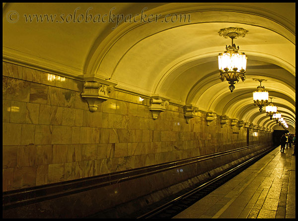 Platform at Komsomolaskya Metro Station