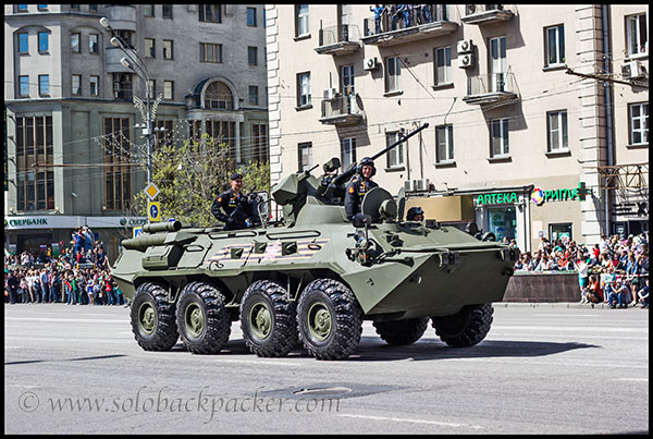 Russian Tank at The Victory Day Parade