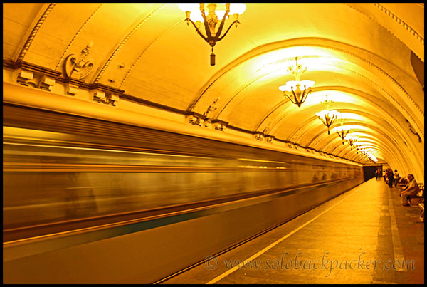 A Metro Train at Arbatskaya