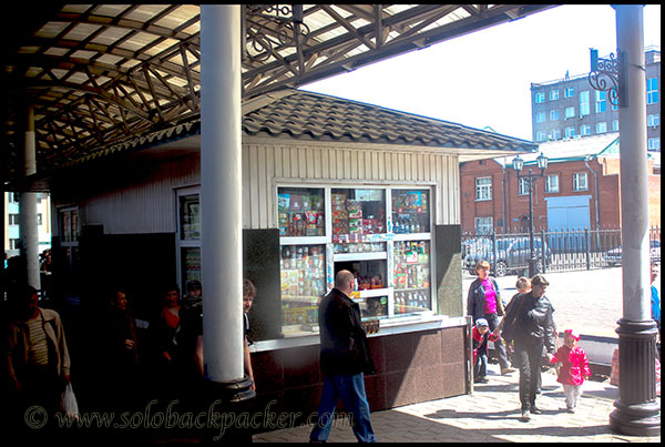 A Shop At The Station