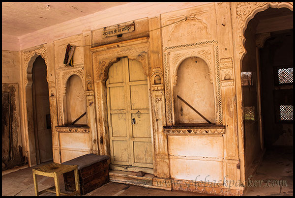 Raghunath Temple at Pokharan Fort