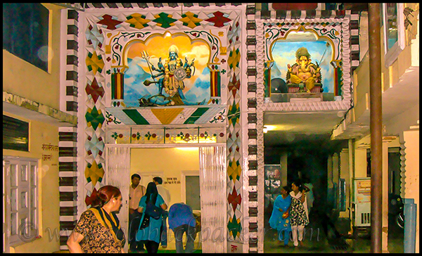 At Chamunda Devi Temple