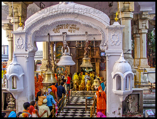 Mata Brajeshwari Devi Temple