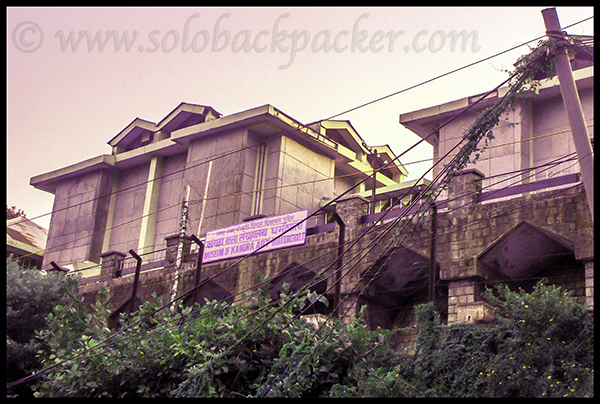 Museum of Kangra, Dharamshala