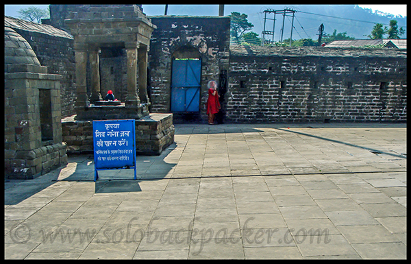 Shiva Ganga Jal Marking at Baijnath Temple
