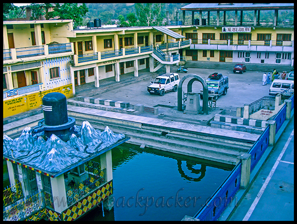 Shri Gupt Ganga Tirth, Kangra