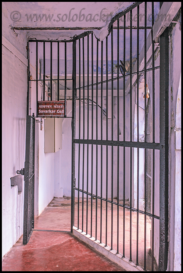 Entry towards the Cell of Veer Savarkar