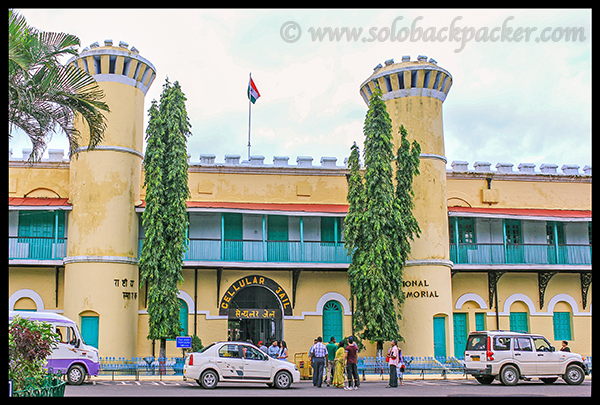 The Cellular Jail