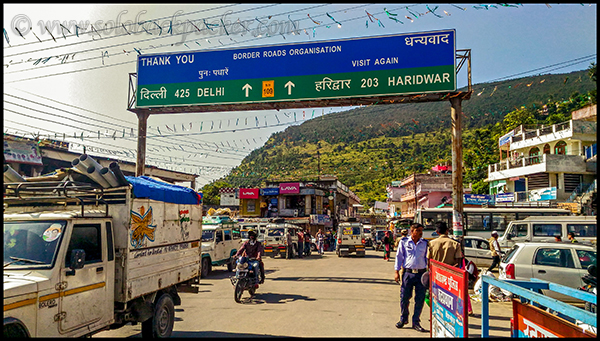 Guptkashi Bus Stand