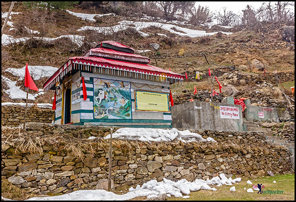 Lord Shiva Temple