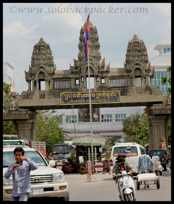 Read more about the article How to Reach from Bangkok to Siem Reap ?