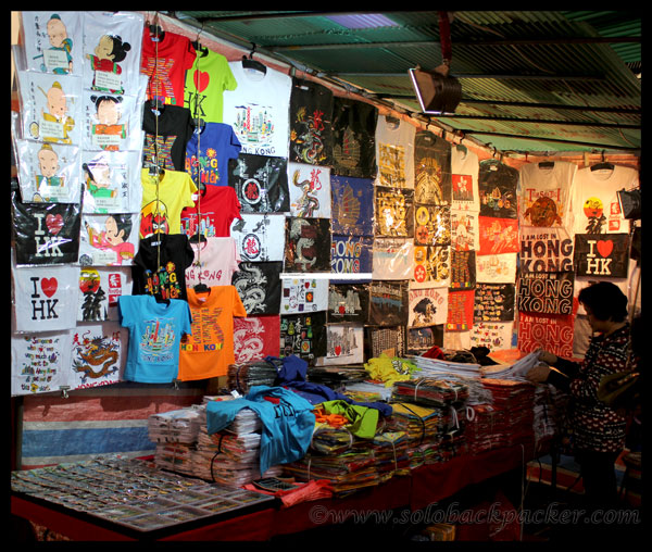 Read more about the article Hong Kong Memories 5: Temple Street Night Market