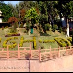 Bagh-E-Bahu: A Beautiful Garden in Jammu City