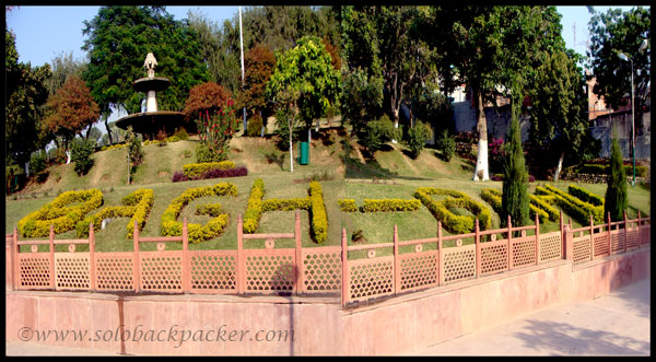 Read more about the article Bagh-E-Bahu: A Beautiful Garden in Jammu City