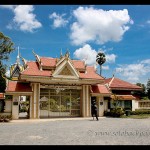 The Killing Fields Near Phnom Penh, Cambodia