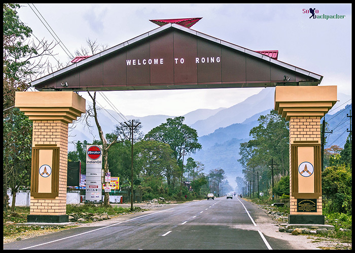 Entry Gate Of Roing Town