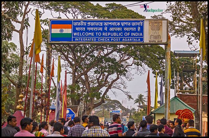 India-Bangladesh Border Gate, Akhaura