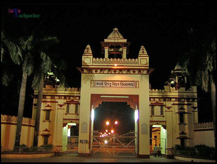 Entrance of Banaras Hindu University