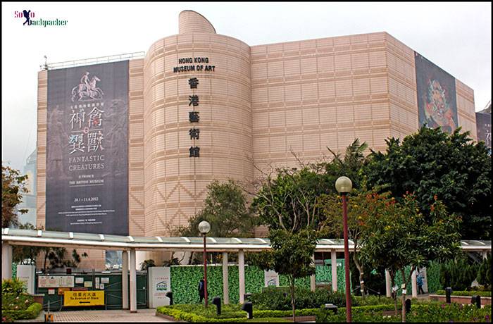 Hong Kong Museum of Art