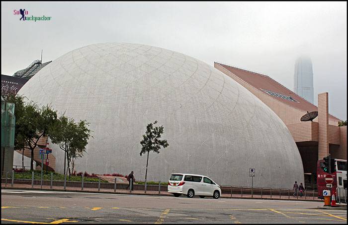 Hong Kong Space Museum