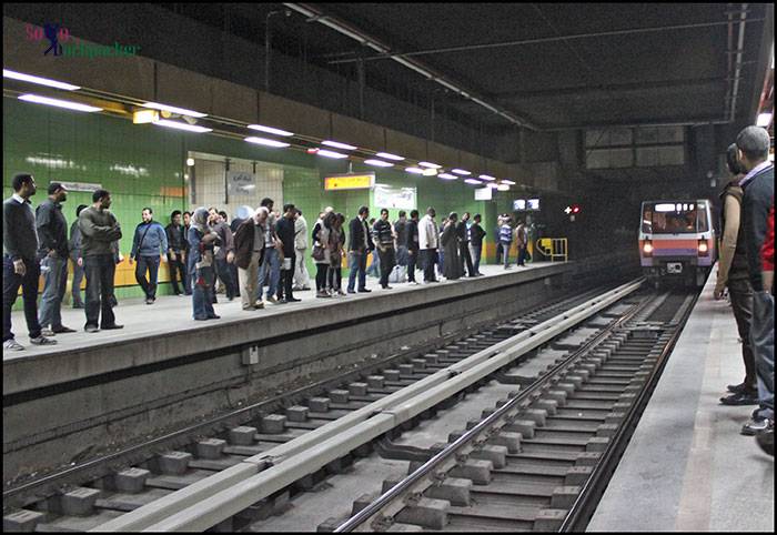 An Underground Metro Platform in Cairo