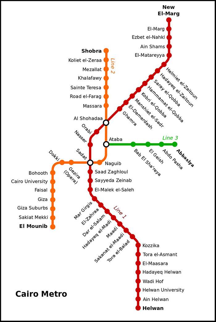 Cairo Metro Map